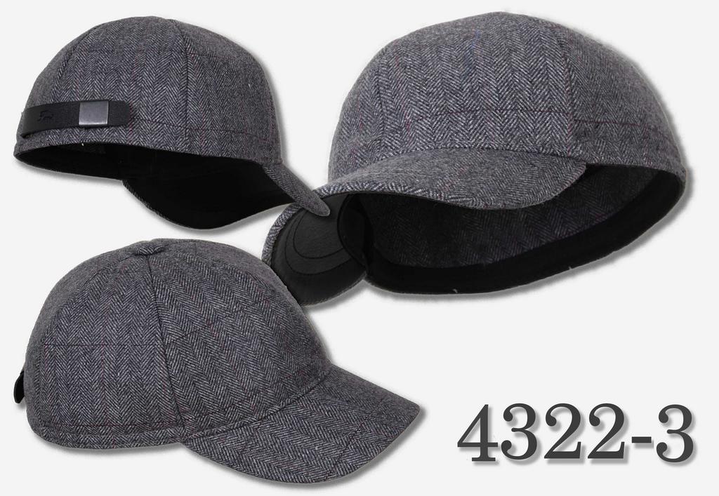 бейсболка 4322-3