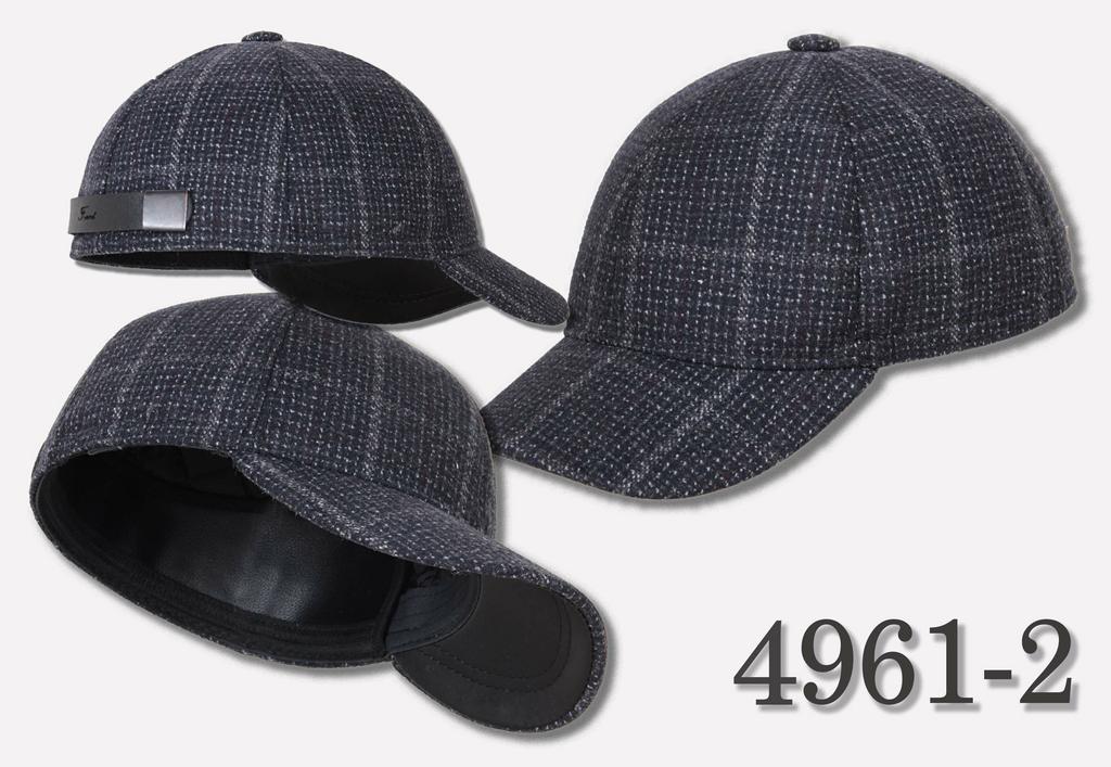 бейсболка 4961-2