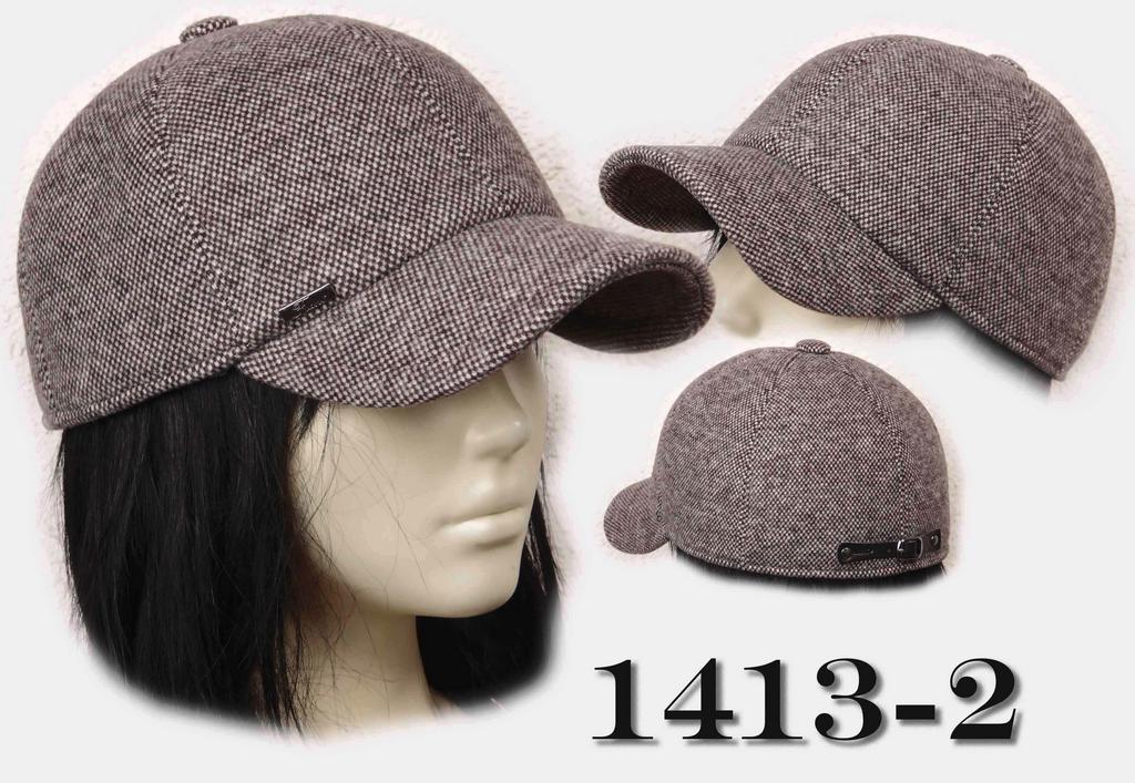 бейсболка женская 1413-2