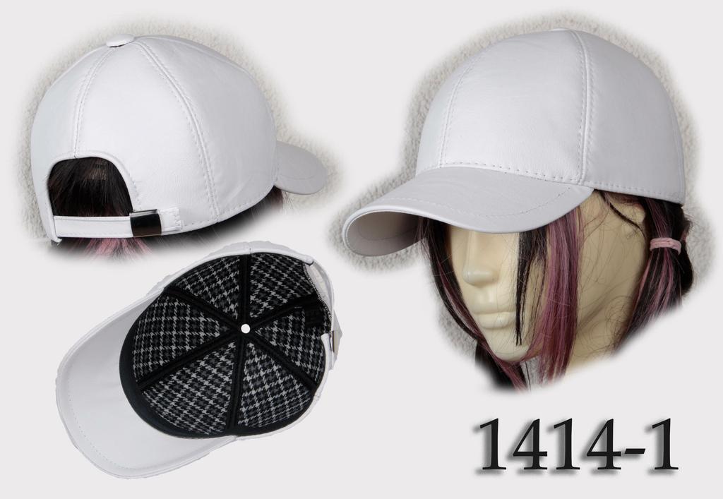 бейсболка женская 1414-1