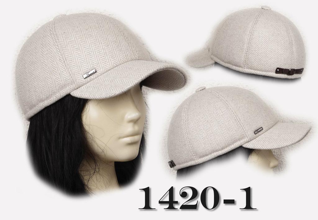 бейсболка женская 1420-1