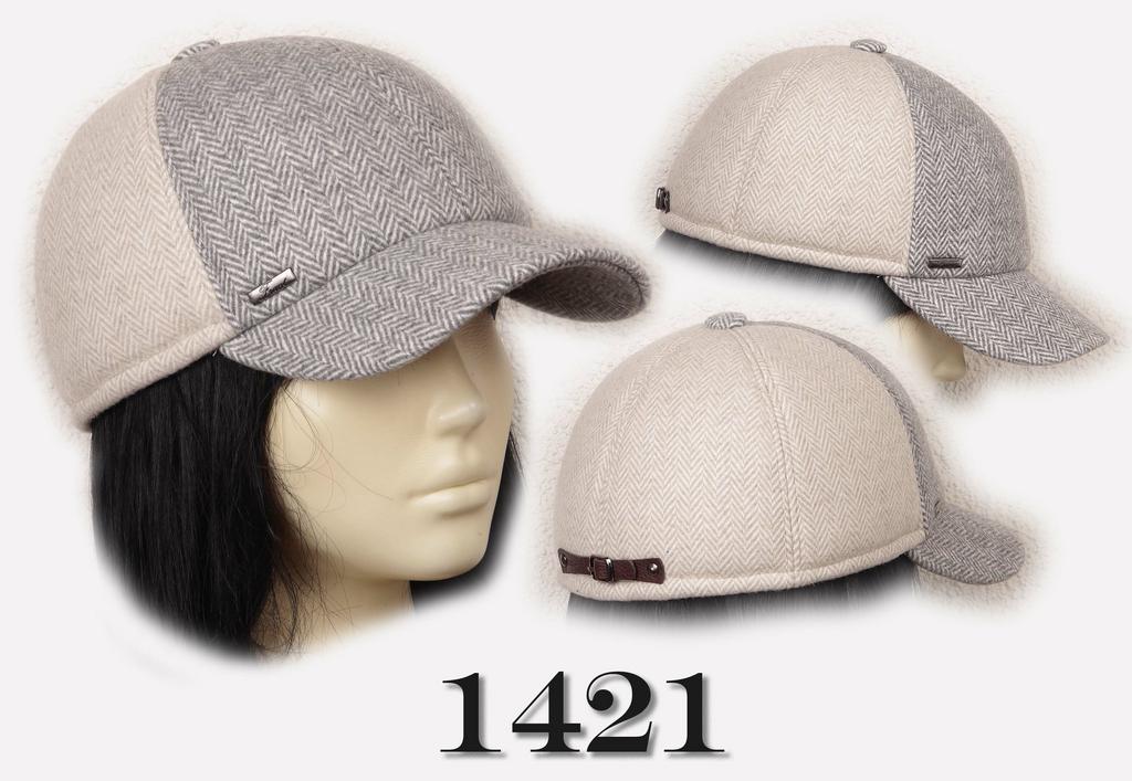 бейсболка женская 1421