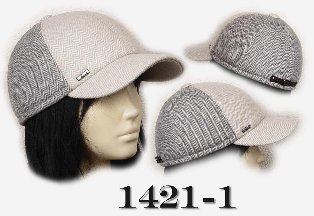 бейсболка женская 1421-1