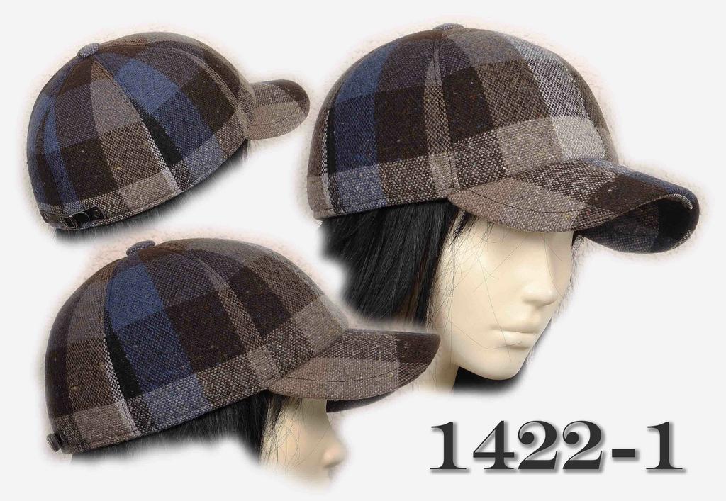 бейсболка  1422-1