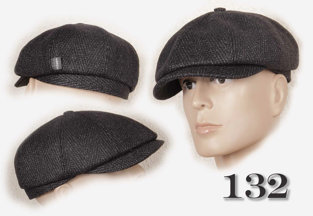 восьмиклинка 132