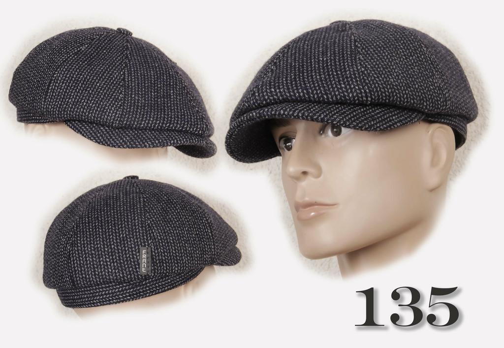 восьмиклинка 135