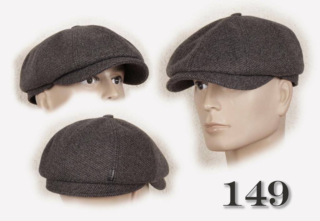 восьмиклинка 149