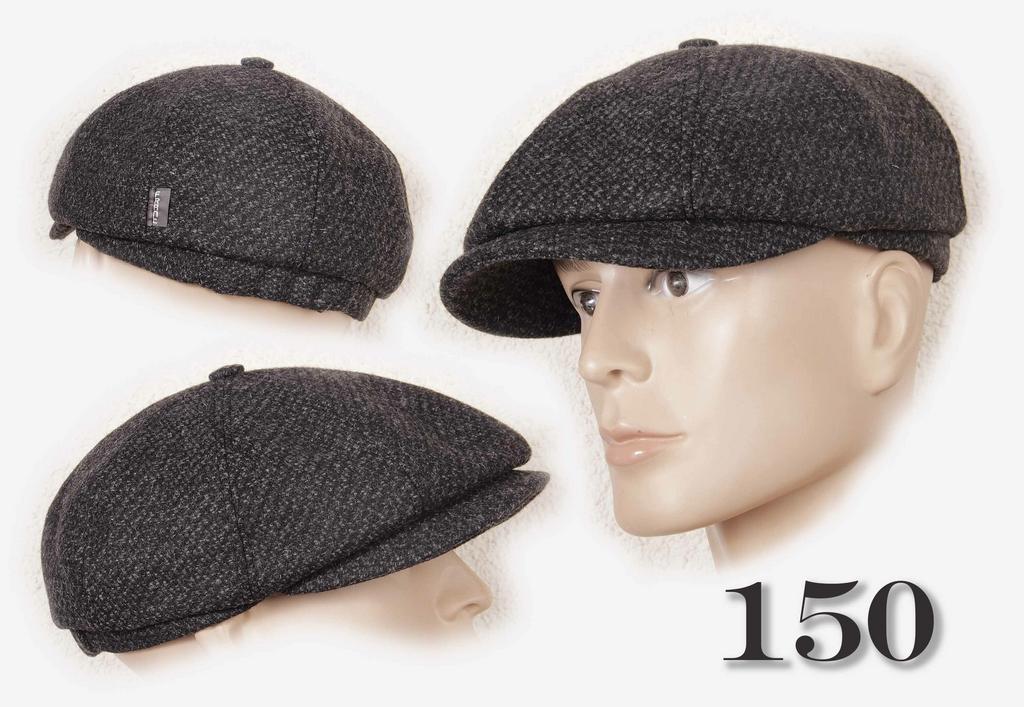 восьмиклинка 150