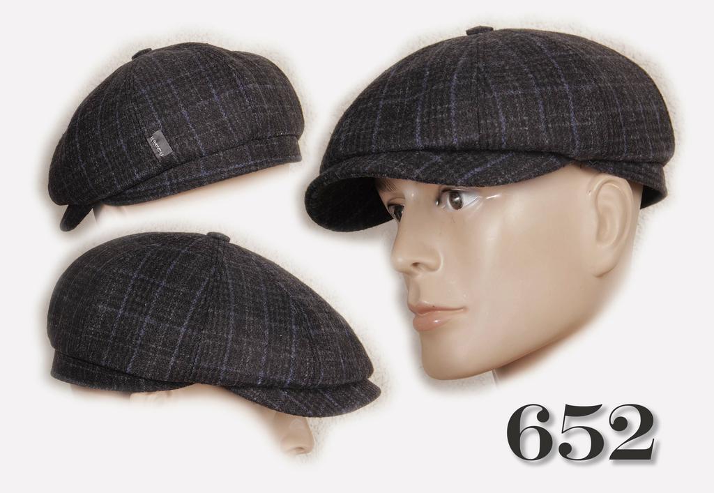 восьмиклинка 652