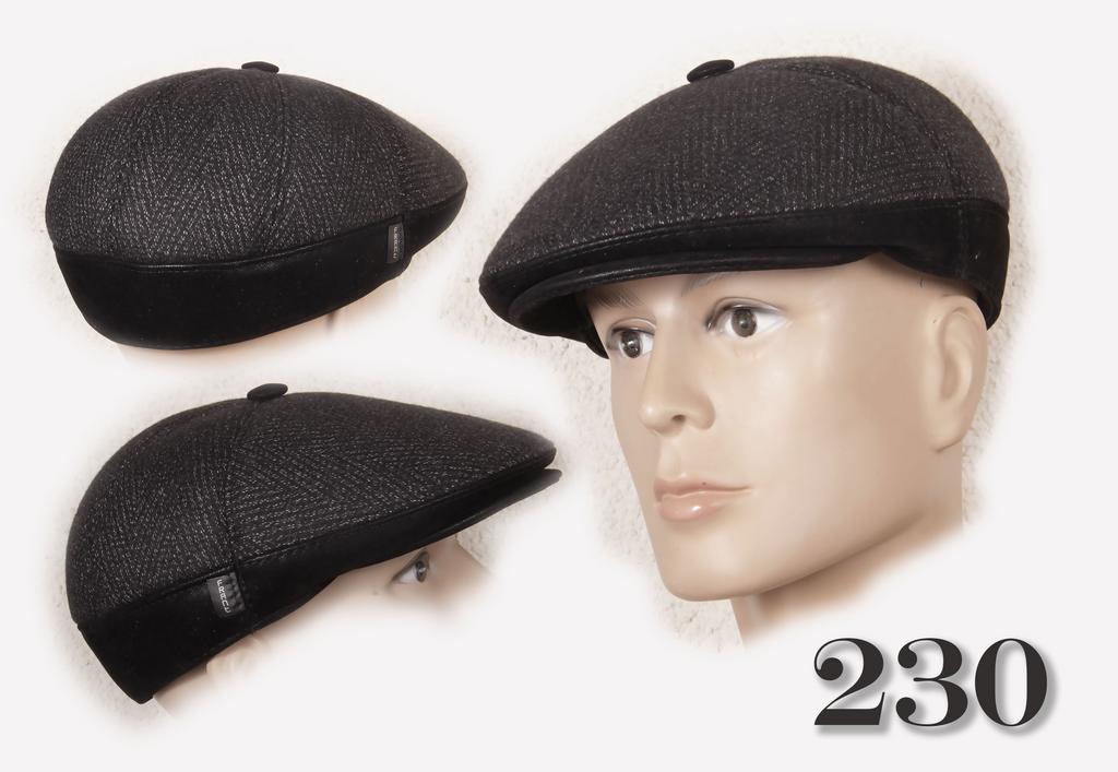 пятиклинка 230