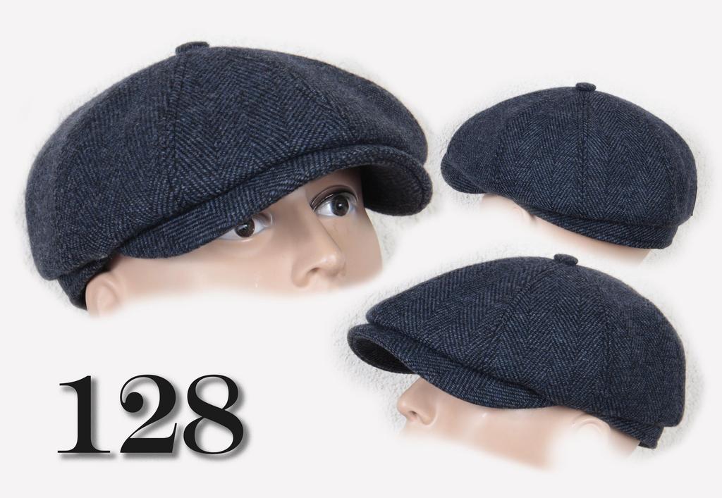 восьмиклинка 128