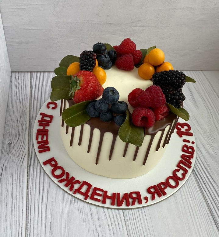 медовик закрытый