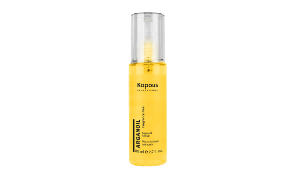 Kapous Fragrance Free Arganoil Масло арганы для волос 80 мл