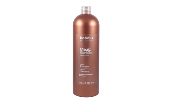 Kapous Fragrance Free Magic Keratin Кератин шампунь 1000 мл