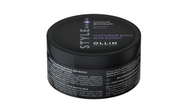 Ollin Style Strong Hold Matte Wax Матовый воск для волос сильной фиксации 50 мл