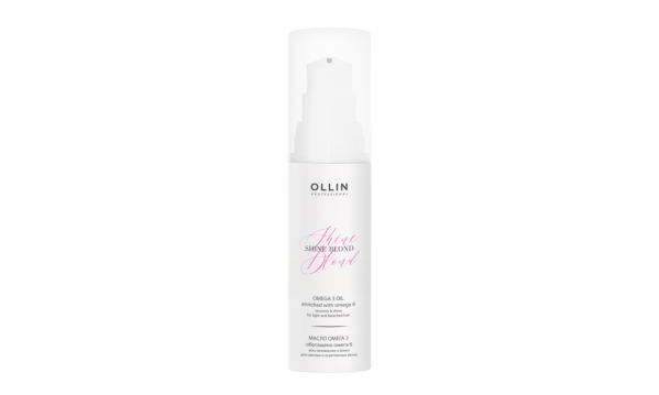 Ollin Shine Blond Omega-3 Oil Масло Омега-3 50 мл
