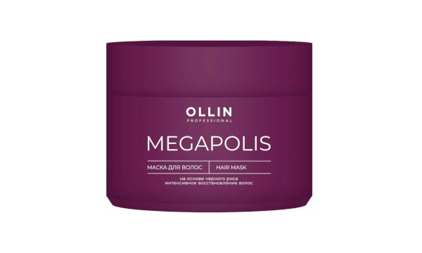 Ollin Megapolis Маска на основе черного риса 300 мл