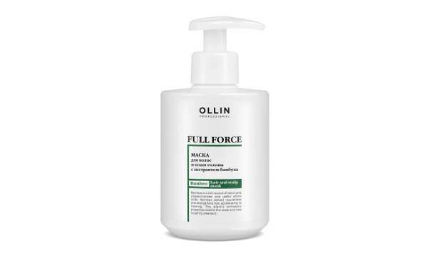 Ollin Full Force Hair&Scalp Mask Маска для волос и кожи головы с экстрактом бамбука 300 мл