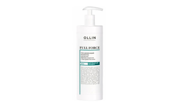 Ollin Full Force Anti-Dundruff Moisturizing Shampoo Увлажняющий шампунь против перхоти с экстрактом алоэ 400 мл