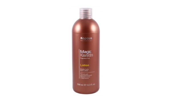 Kapous Magic Keratin Лосьон
