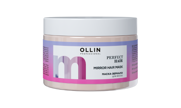 Ollin Perfect Mirror Mask Маска зеркало 300 мл