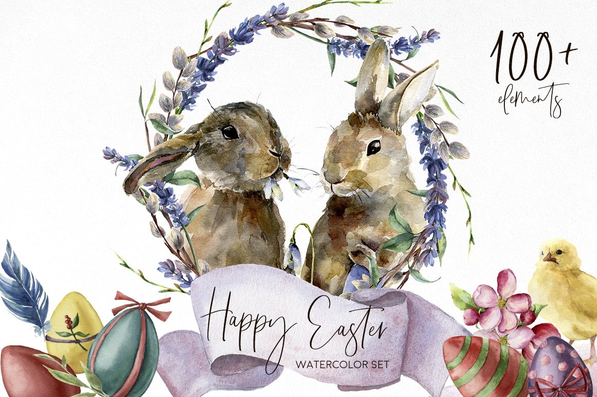 Happy Easter Watercolor bundle