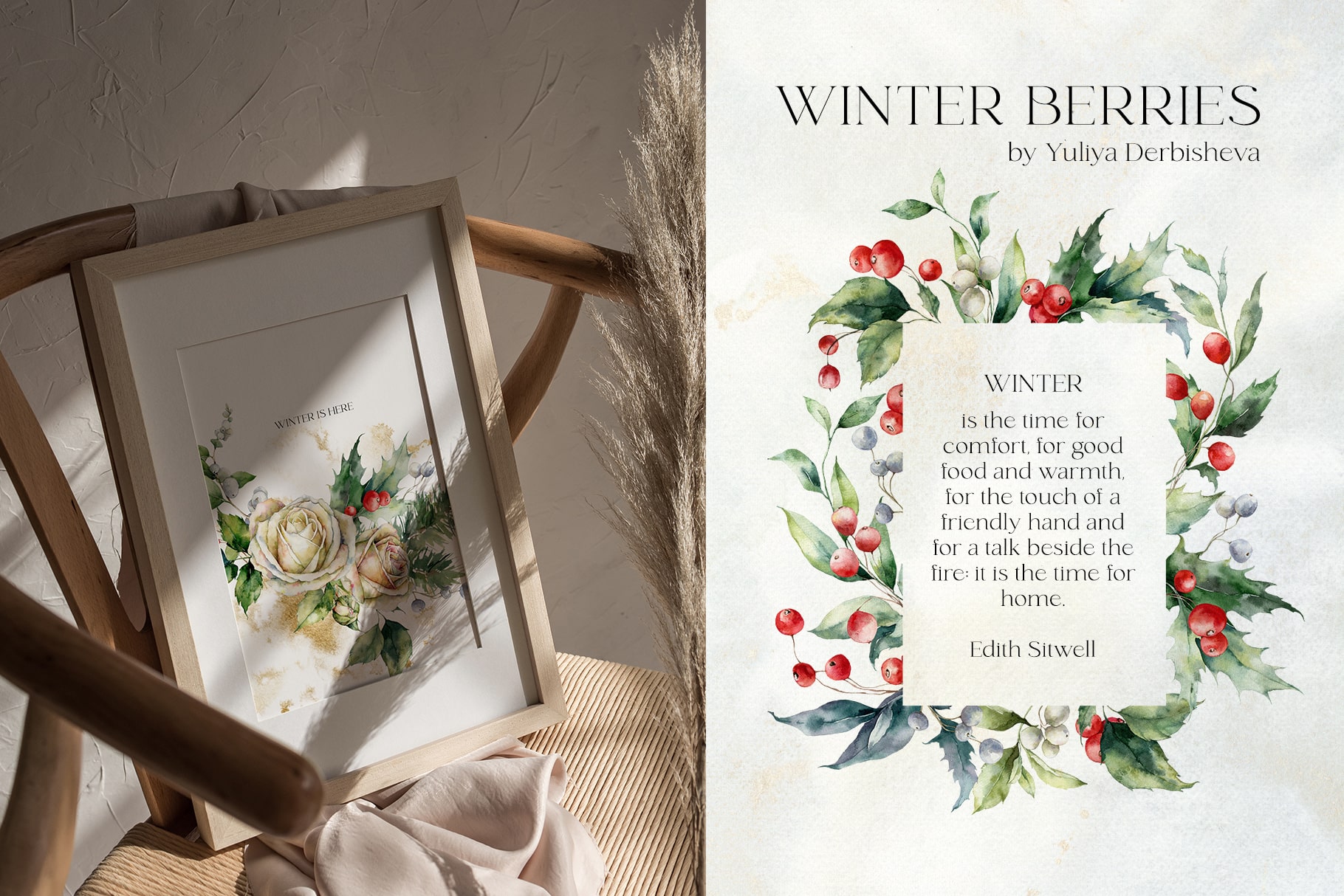 Winter Berries Watercolor Christmas Illustration for festive design