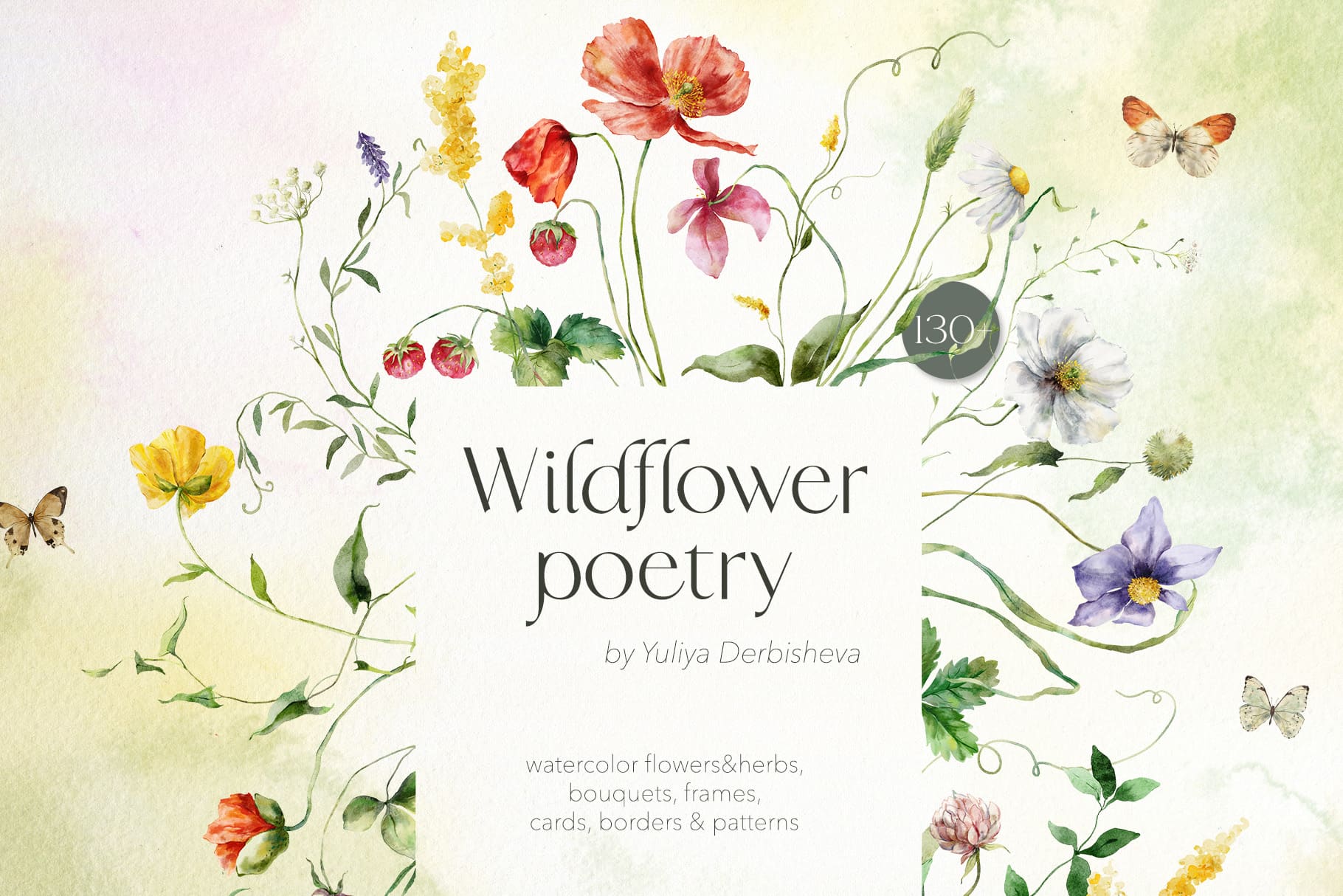 Wildflower poetry watercolor wild flowers illustrations
