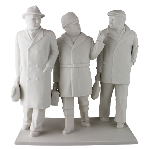 Скульптура "В баню". Бисквит