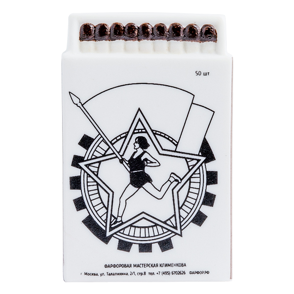 Сувенир "Спичечный коробок №2"