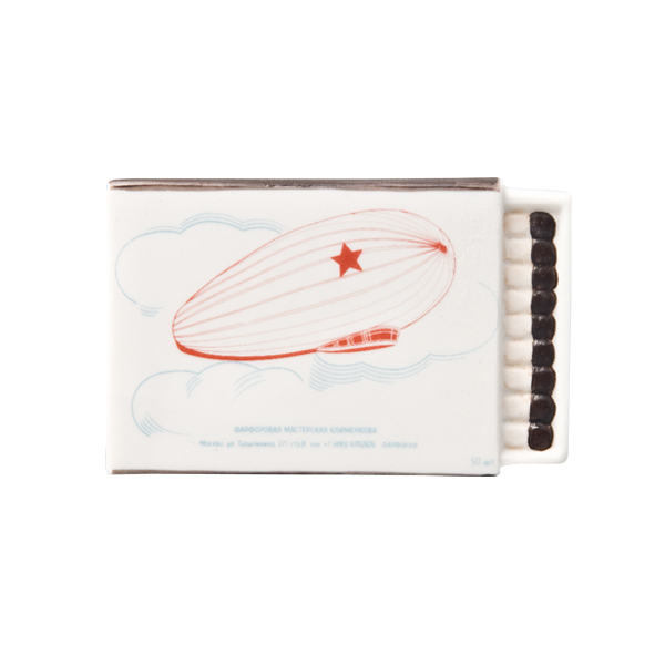 Сувенир "Спичечный коробок №3"