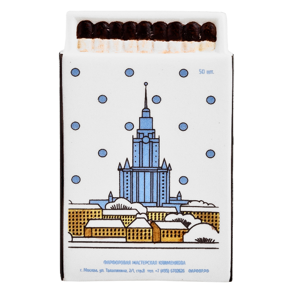 Сувенир "Спичечный коробок "Москва зимой"