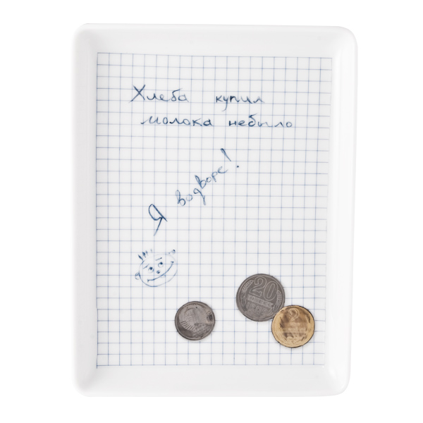 Мелочница "Монеты №3"