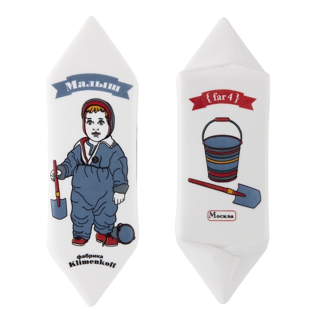 Конфета "Малыш"