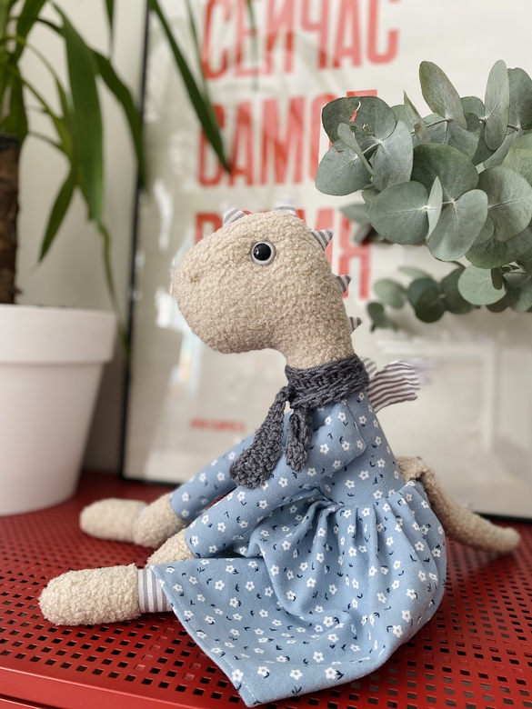 Дракон в платье