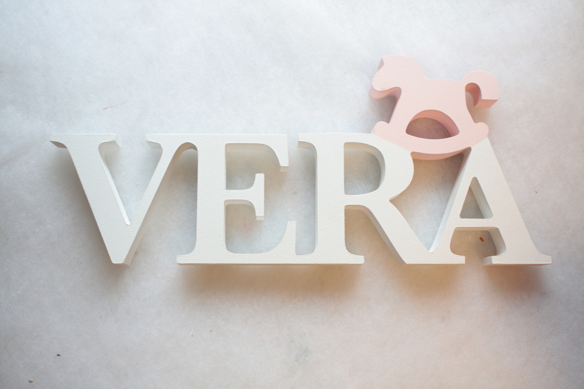 ИМЯ МАЛЫША (С ЛОШАДКОЙ)