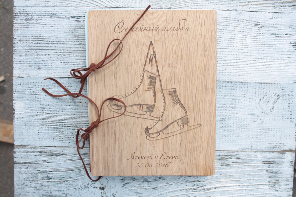 КНИГА ПОЖЕЛАНИЙ (КОНЬКИ)