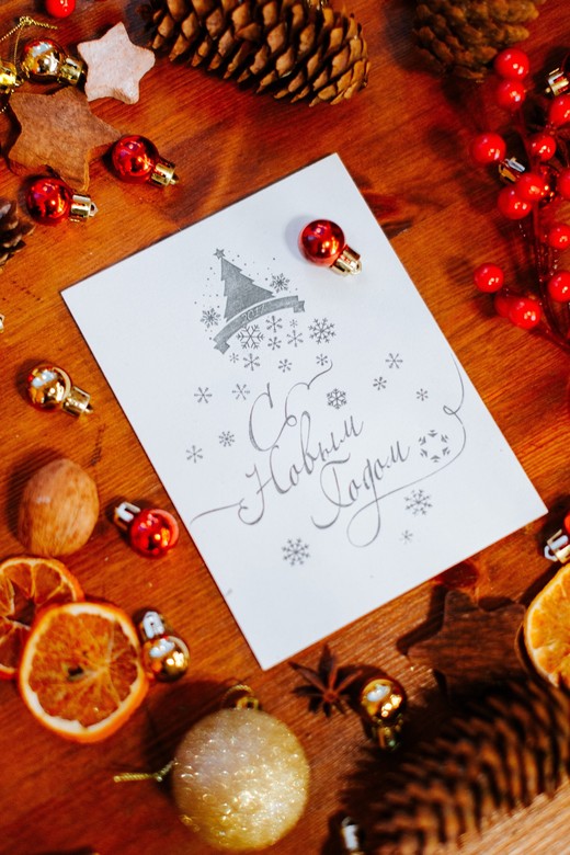 ДИЗАЙНЕРСКАЯ ОТКРЫТКА ДЕРЕВЯННАЯ С ГРАФИТОМ