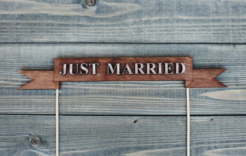 Табличка в тортик - JUST MARRIED
