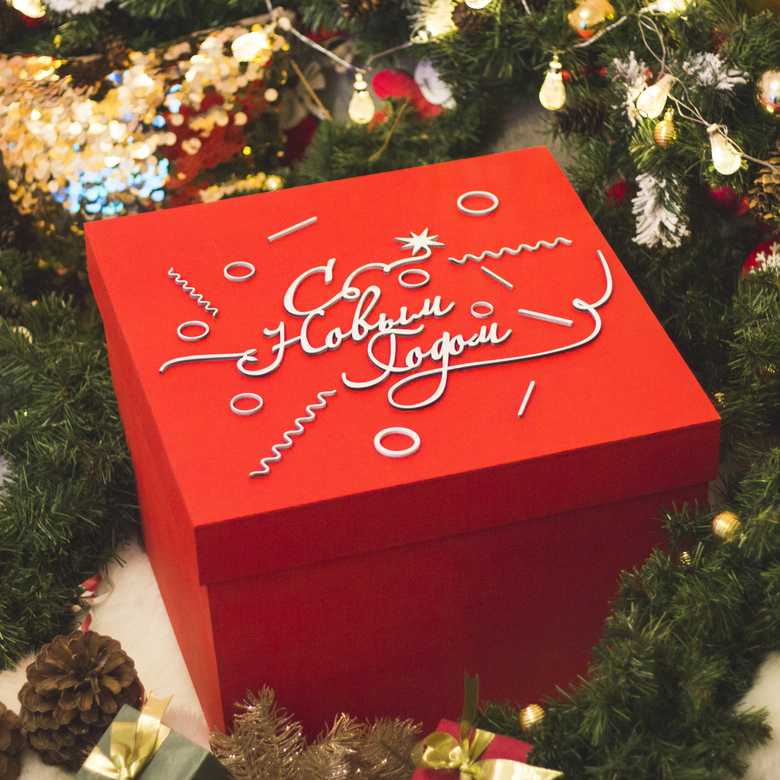NY BOX С ДЕКОРОМ ДЛЯ ДОМА (M)