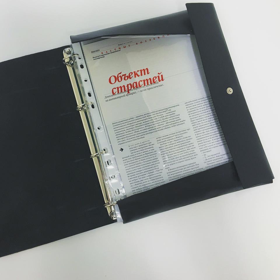 Папка кожаная, архивная.