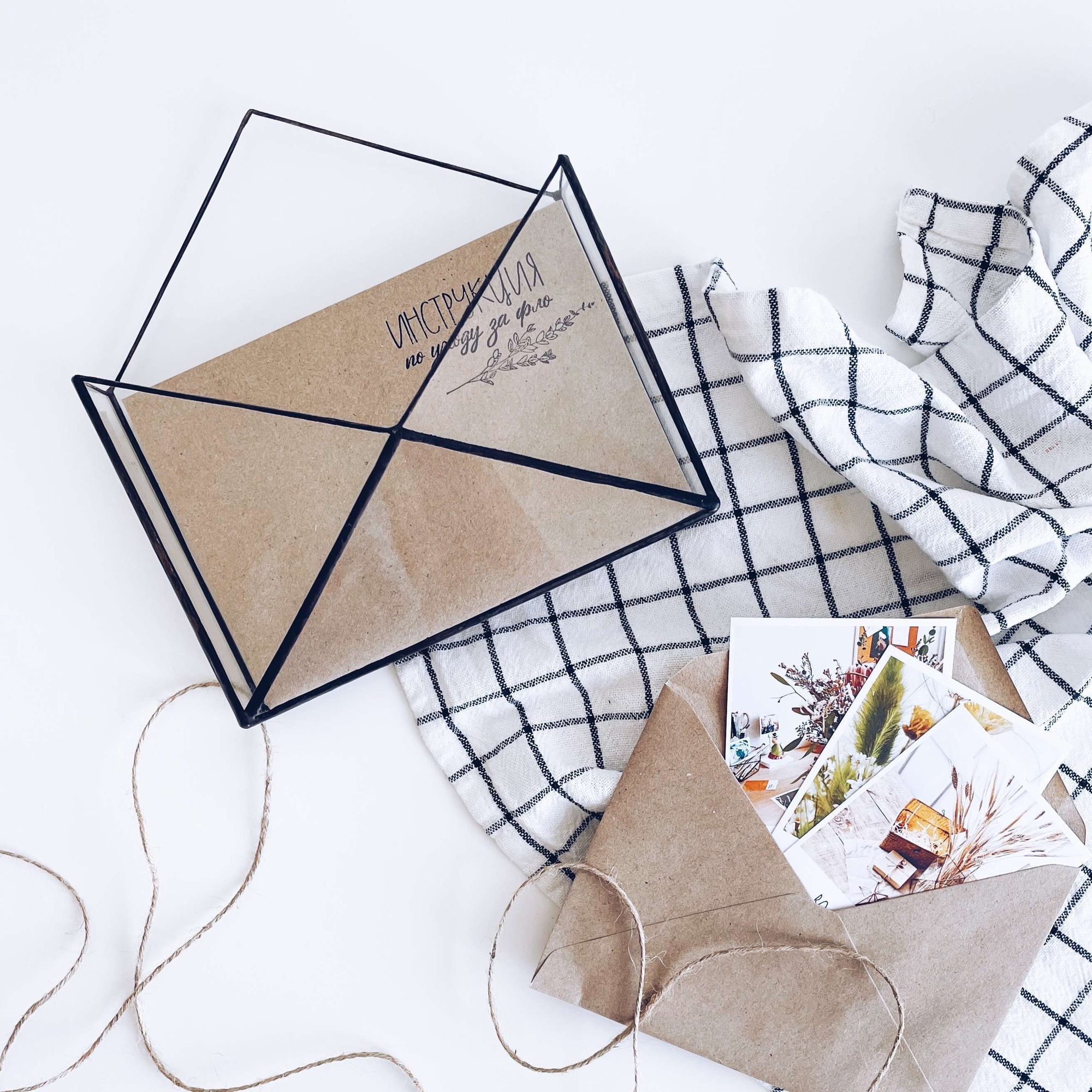 стеклянный Конвертик