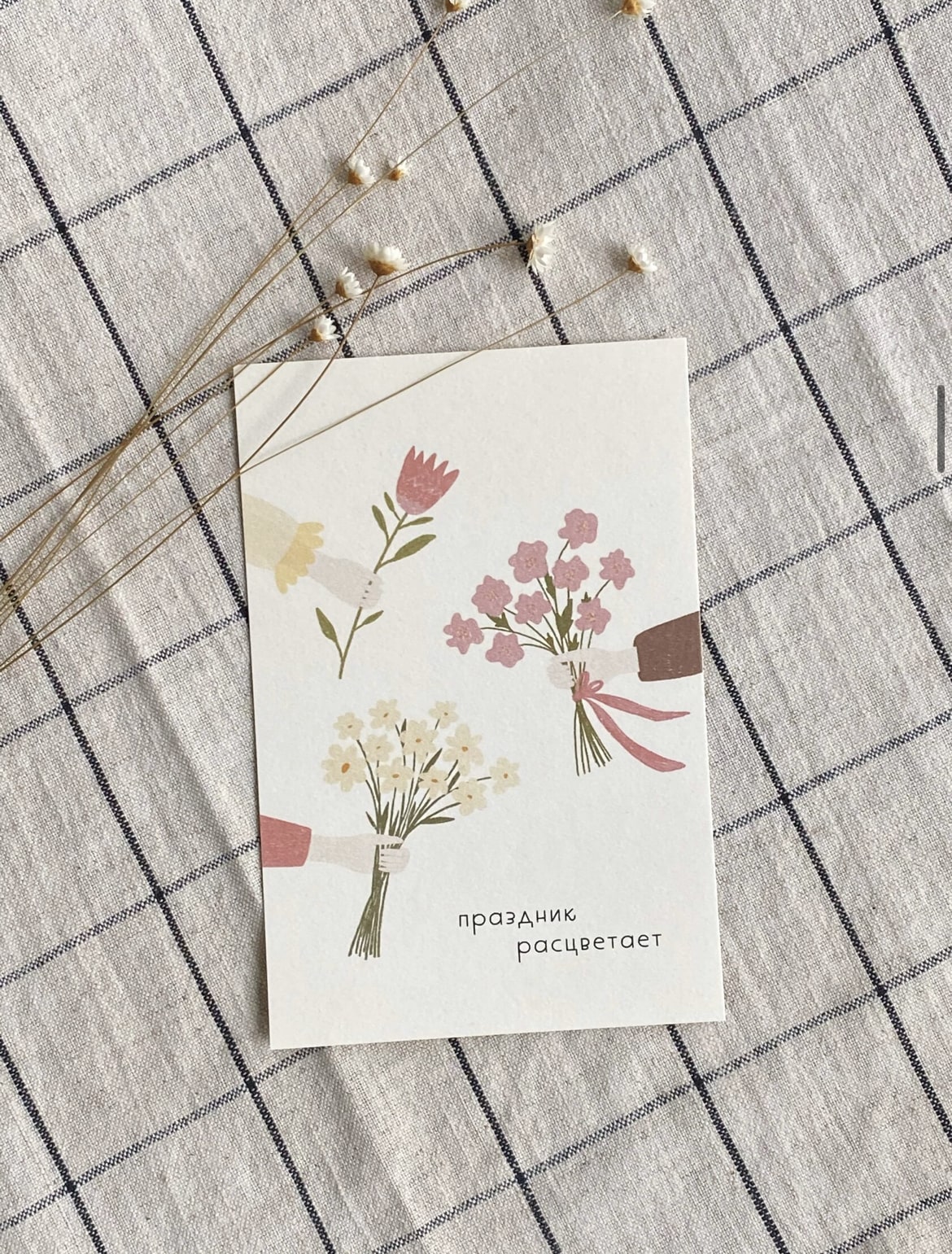 открыточки 10х15см