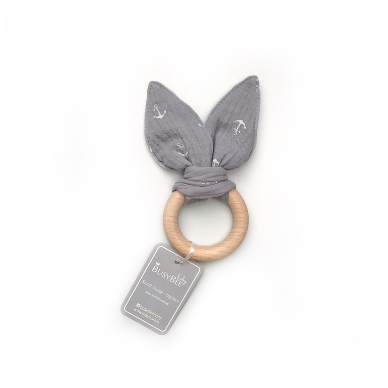 Грызунок SEA серый