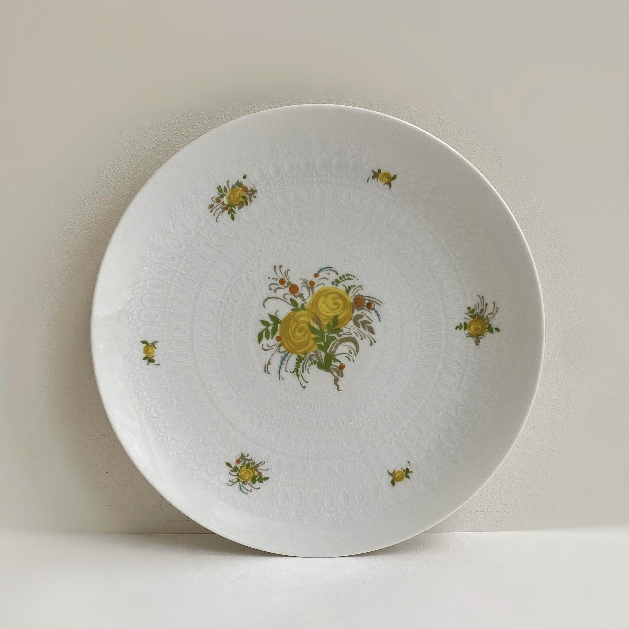 Тарелка Rosenthal