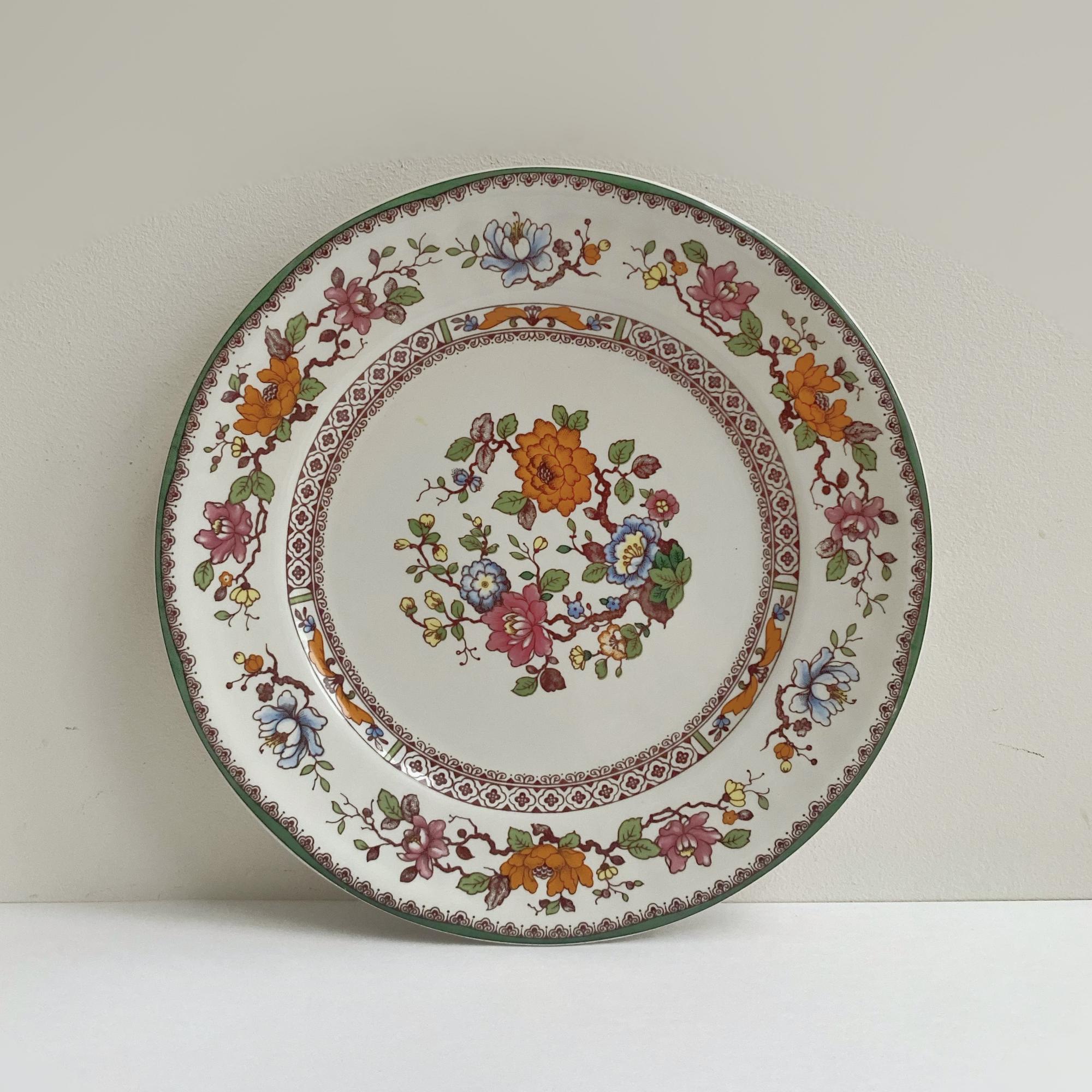 Тарелка Eschenbach