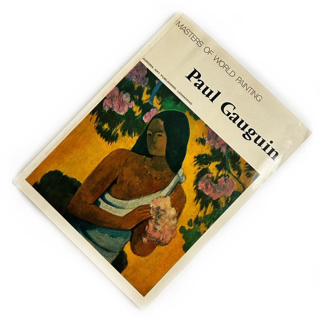 Paul Gauguin с откидными иллюстрациями