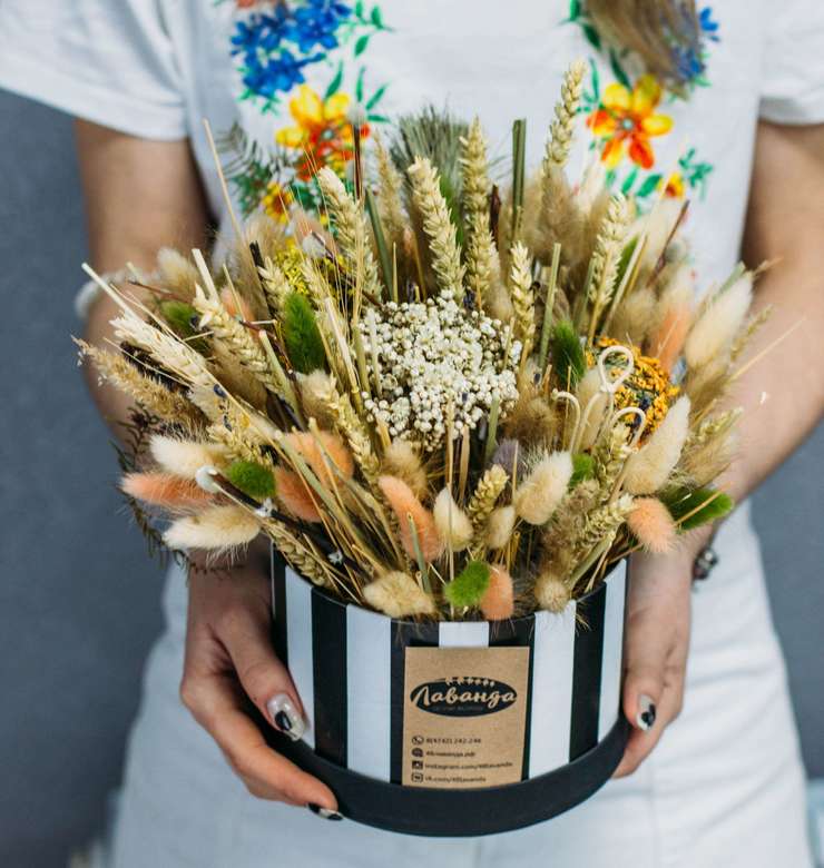 КОРОБОЧКА "ПЕЛЛЕГРИНО"