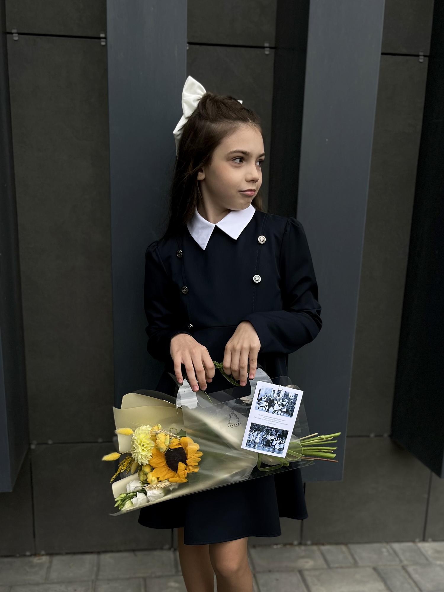 БУКЕТ "S12’ 25”