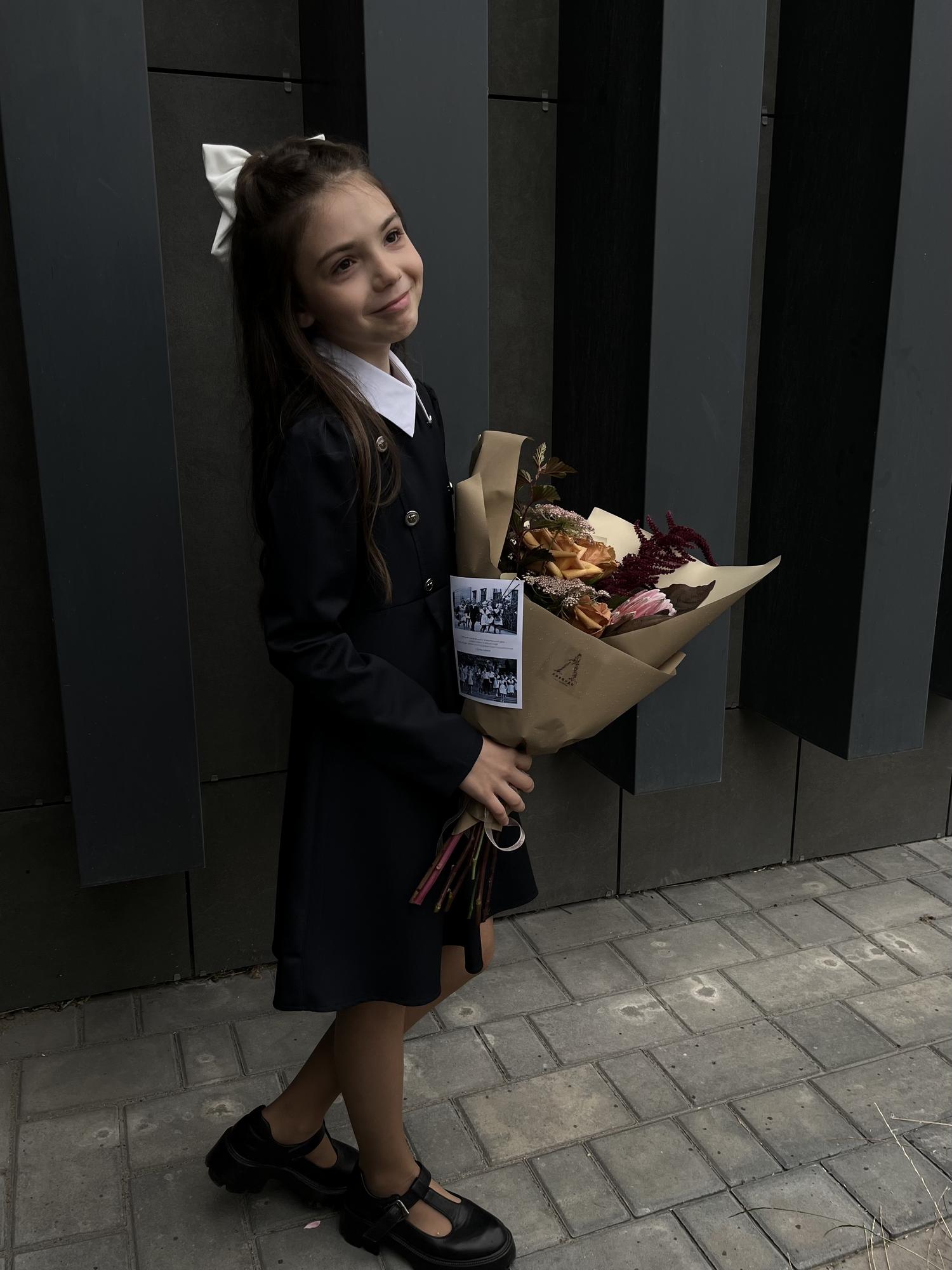 БУКЕТ "S7’25”